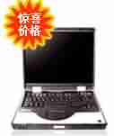 lenovo computer